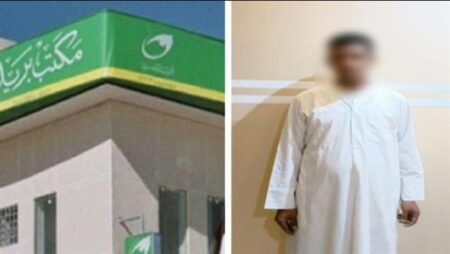 الداخلية تضبط مرتكب واقعة محاولة سرقة مكتب بريد بالإسكندرية