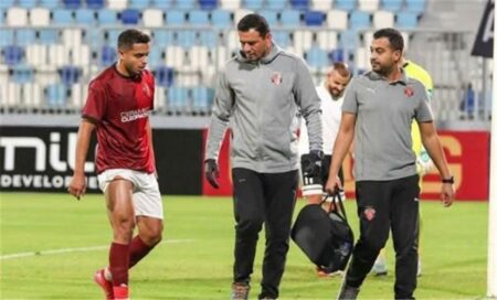 صدمة بشأن إصابة كريم الدبيس.. ومدة غيابه المُحتملة