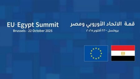 انطلاق اجتماع تنفيذ الشراكة الإستراتيجية والشاملة بين مصر والاتحاد الأوروبي انطلاق اجتماع تنفيذ الشراكة الإستراتيجية والشاملة بين مصر والاتحاد الأوروبي