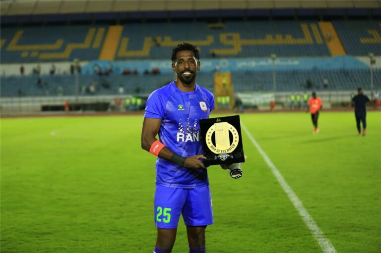 حارس فاركو يعتذر بعد خطأ مباراة بيراميدز: لم أستطع النوم ولا أعرف كيف حدث حارس فاركو يعتذر بعد خطأ مباراة بيراميدز: لم أستطع النوم ولا أعرف كيف حدث