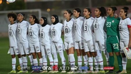 سيناريوهات تأهل منتخب مصر للسيدات إلى كأس الأمم الإفريقية