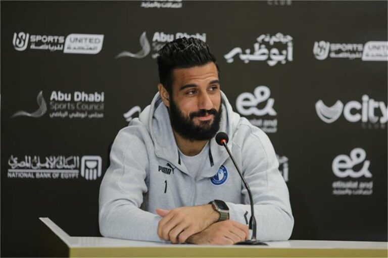 أحمد الشناوي: أتمنى الفوز بجائزة أفضل حارس في إفريقيا.. وهذا أصعب مهاجم واجهته