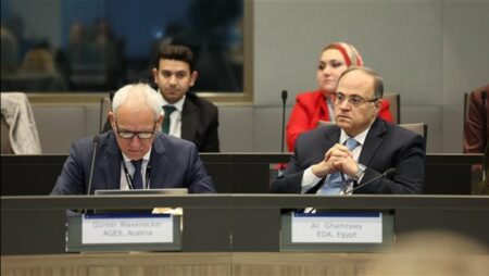 «هيئة الدواء» تشارك في قمة للتحالف الدولي للسلطات الرقابية للأدوية بهولندا «هيئة الدواء» تشارك في قمة للتحالف الدولي للسلطات الرقابية للأدوية بهولندا