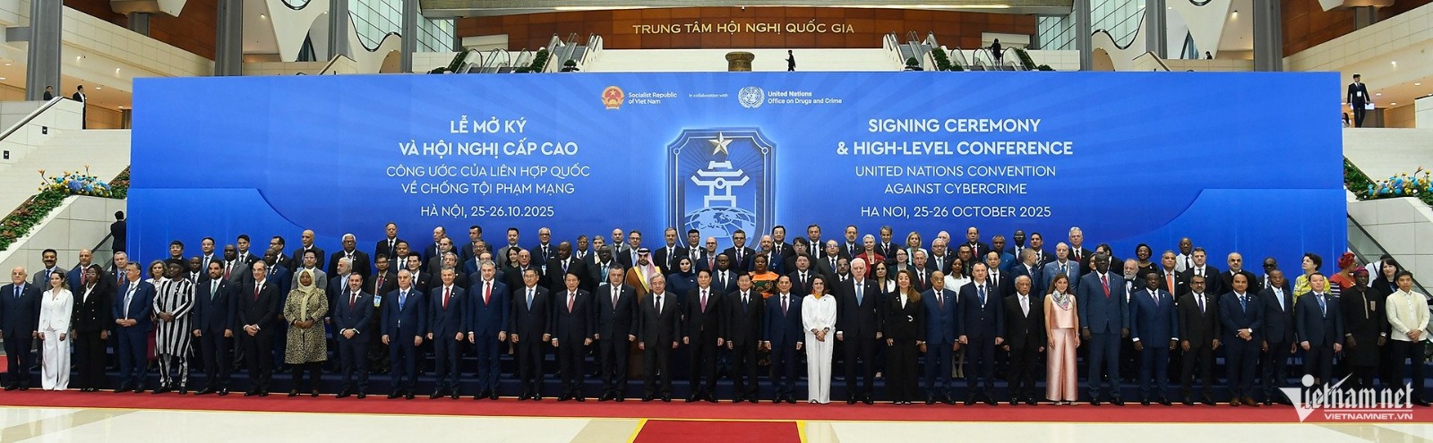 مصر توقع على اتفاقية الأمم المتحدة لمكافحة الجريمة السيبرانية في فيتنام