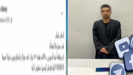 ضبط شخص بتهمة الترويج لاستخراج إقامات للأجانب بأسيوط