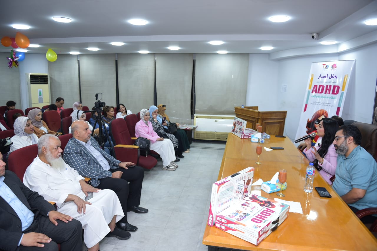 غادة عبد الرحيم تدعو وزارة التعليم لتبني حقيبة "سوبر مامي" لدعم أطفال فرط الحركة وتشتت الانتباه| صور