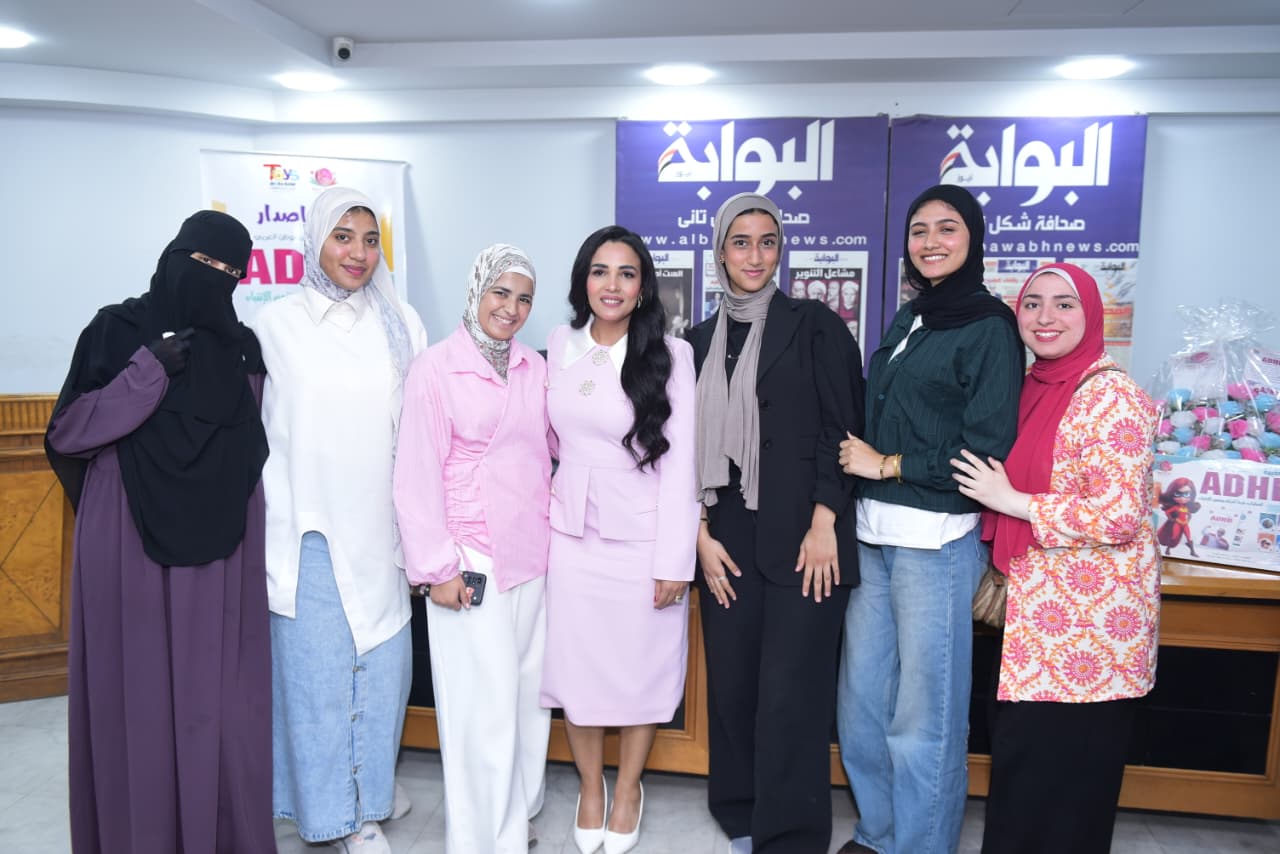 غادة عبد الرحيم تدعو وزارة التعليم لتبني حقيبة "سوبر مامي" لدعم أطفال فرط الحركة وتشتت الانتباه| صور