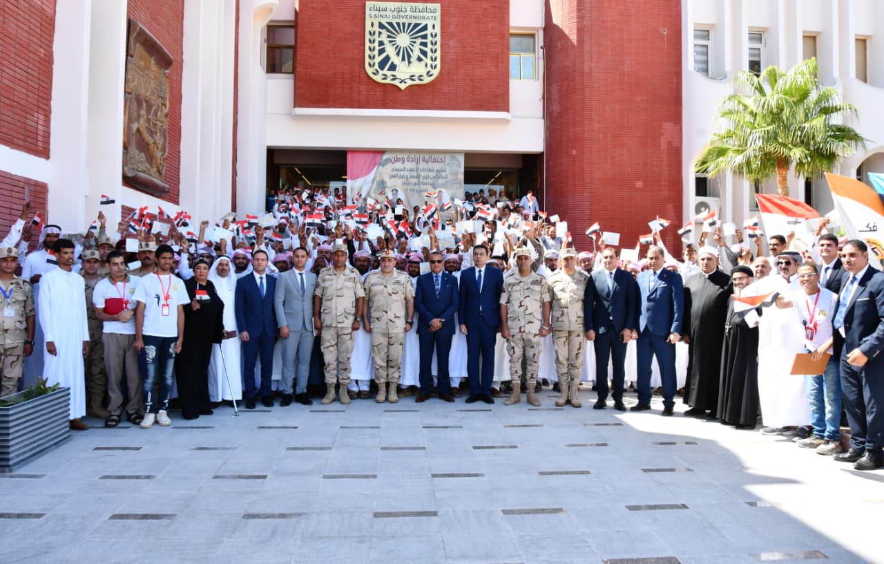 القوات المسلحة تدفع بلجان لجنوب سيناء لإنهاء مواقف التجنيد لذوي الهمم.. فيديو