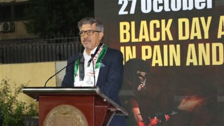 بالصور.. سفارة باكستان بالقاهرة تحيي ذكرى يوم "كشمير الأسود" بالصور.. سفارة باكستان بالقاهرة تحيي ذكرى يوم "كشمير الأسود"