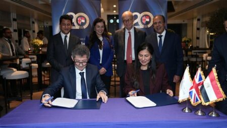 الجامعة البريطانية في مصر تفعل شراكتها مع “أفريك إنفست”