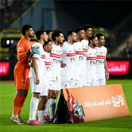 قائمة الزمالك لمباراة البنك الأهلي في الدوري المصري.. استبعاد عواد قائمة الزمالك لمباراة البنك الأهلي في الدوري المصري.. استبعاد عواد