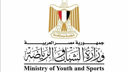 وزير الرياضة يصدر قرارًا بتشكيل اللجنة المؤقتة لإدارة شئون النادى الإسماعيلي