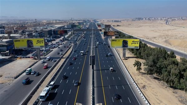 تحويلات مرورية بمناسبة افتتاح المتحف المصري تحويلات مرورية بمناسبة افتتاح المتحف المصري