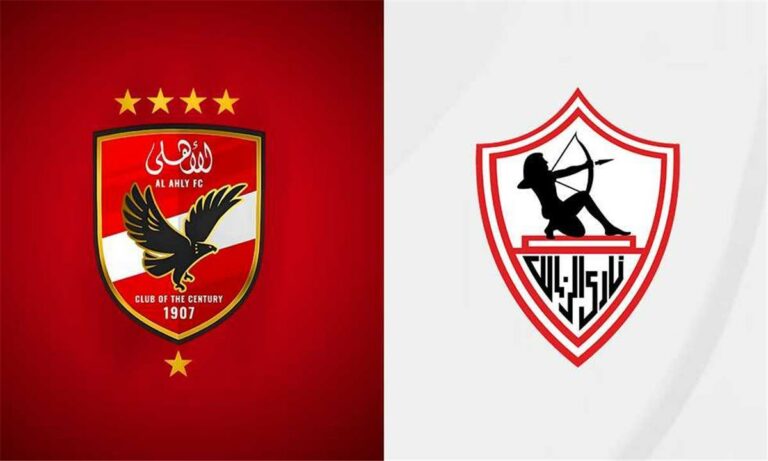 عقوبات الجولة الثانية عشر من الدوري المصري.. غرامة على جماهير الأهلي ومدرب الزمالك عقوبات الجولة الثانية عشر من الدوري المصري.. غرامة على جماهير الأهلي ومدرب الزمالك