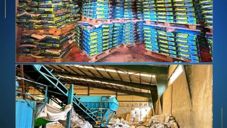 ضبط مصنع بالبحيرة ينتج أسمدة ومخصبات زراعية مغشوشة