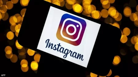 تعديل بسيط في تطبيق إنستجرام يُغضب المستخدمين.. ما القصة؟ تعديل بسيط في تطبيق إنستجرام يُغضب المستخدمين.. ما القصة؟