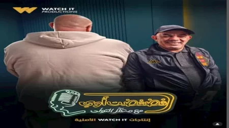 اليوم..علاء مرسي ضيف معتز التوني في برنامج "فضفضت أوي"