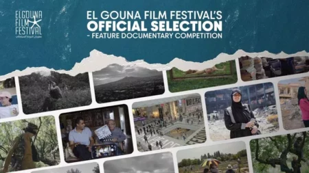 "الجونة السينمائي" يعلن القائمة الكاملة للأعمال المتنافسة بمسابقة الأفلام الوثائقية الطويلة