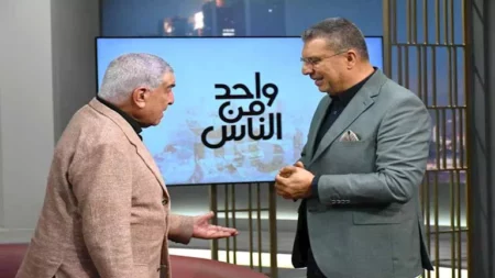 عمرو الليثي وزاهي حواس في "واحد من الناس".. أسرار لعنة الفراعنة تُكشف لأول مرة عمرو الليثي وزاهي حواس في "واحد من الناس".. أسرار لعنة الفراعنة تُكشف لأول مرة