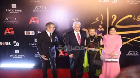 بالصور| يسرا ومحمود حميدة وخالد النبوي في، افتتاح "أم كلثوم.. دايبين في صوت الست" بالصور| يسرا ومحمود حميدة وخالد النبوي في، افتتاح "أم كلثوم.. دايبين في صوت الست"