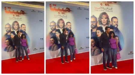 بالصور- أول ظهور لـ رانيا يوسف مع زوجها بـ لوك جديد بالصور- أول ظهور لـ رانيا يوسف مع زوجها بـ لوك جديد