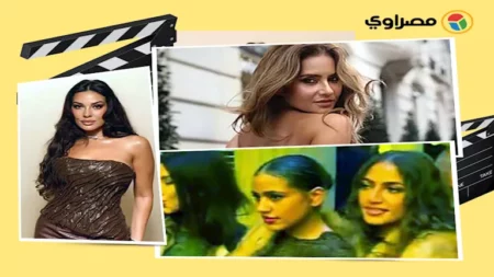 بنات عمرو دياب في أحدث ظهور ونيللي كريم جريئة .. لقطات لنجوم الفن خلال 24 ساعة