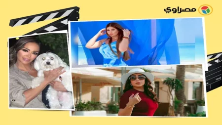 بوسي بالشورت ونرمين الفقي تداعب قطة.. لقطات لنجوم الفن خلال 24 ساعة