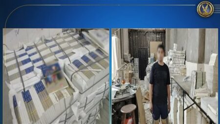 ضبط مطبعة غير مرخصة بالقليوبية ضبط مطبعة غير مرخصة بالقليوبية