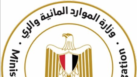 الري تحذر من نشر بيانات غير دقيقة أو استخدام شعار الوزارة دون تصريح