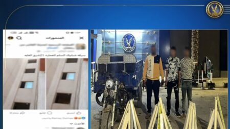 الداخلية تكشف ملابسات سرقة شبابيك سلم عقار بالعاشر من رمضان وتضبط الجناة