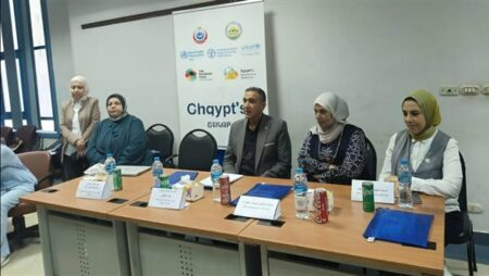 "الزراعة" تنفذ ثلاث دورات تدريبية لفرق البرنامج المجتمعي للتوعية والصحة الحيوانية "الزراعة" تنفذ ثلاث دورات تدريبية لفرق البرنامج المجتمعي للتوعية والصحة الحيوانية