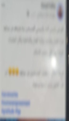 الداخلية تضبط شخصين روّجا شائعات وأكاذيب تحريضية بشأن واقعة المنيا