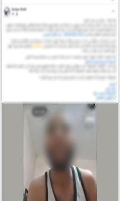 الداخلية تضبط شخصين روّجا شائعات وأكاذيب تحريضية بشأن واقعة المنيا