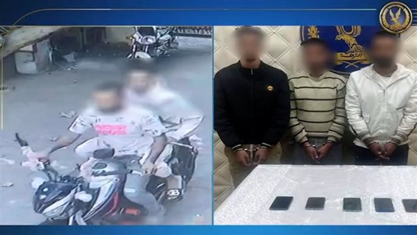 الداخلية تكشف ملابسات سرقة هاتف بأسلوب الخطف بالقاهرة الداخلية تكشف ملابسات سرقة هاتف بأسلوب الخطف بالقاهرة