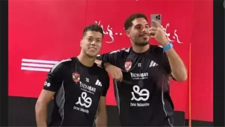 بعد التعافي من فيروس A.. إمام عاشور يظهر في ملعب التتش للمرة الأولى بعد التعافي من فيروس A.. إمام عاشور يظهر في ملعب التتش للمرة الأولى