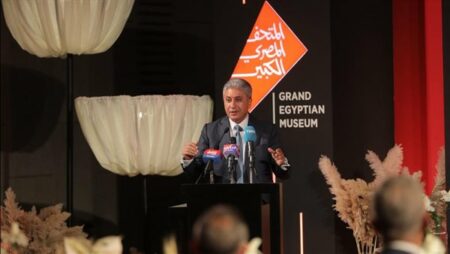 اتفاقية شراكة استراتيجية بين شركة تشغيل "المتحف الكبير" وفودافون مصر