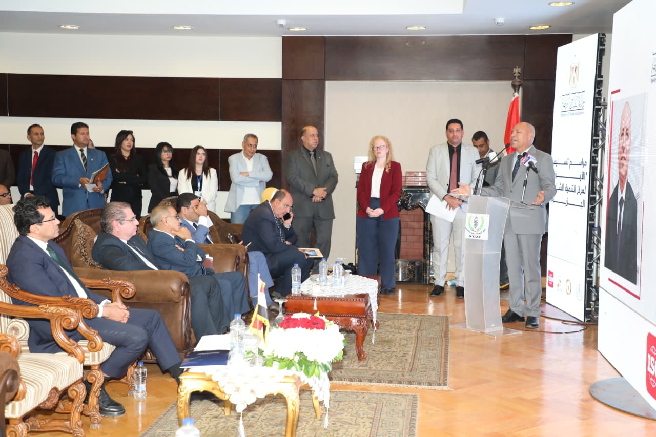 وزير الرياضة ومحافظ القاهرة يشهدان حفل منح مركز التنمية الشبابية بالجزيرة شهادة الأيزو