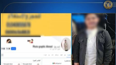 الداخلية تكشف حقيقة فيديو ادعى تواطؤ أحد رجال الشرطة في خلاف بين جيران بالمنوفية