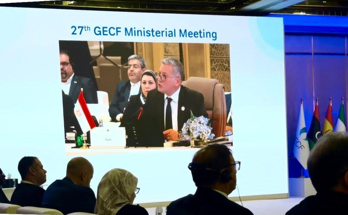 وزير البترول يشارك في اجتماع منتدي الدول المصدرة للغاز