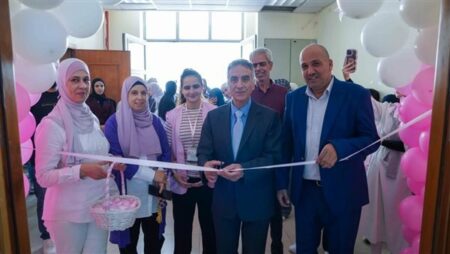 «جامعة القدس» تنظم اليوم الطبي التوعوي بمناسبة شهر التوعية بسرطان الثدي «جامعة القدس» تنظم اليوم الطبي التوعوي بمناسبة شهر التوعية بسرطان الثدي