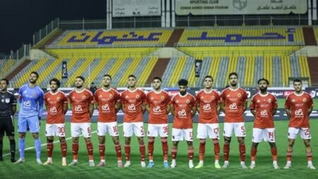 اليوم.. بعثة الأهلي تطير إلى بوروندي لمواجهة إيجل نوار بدوري أبطال إفريقيا