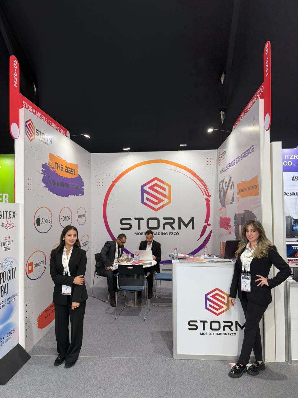 ستورم توسّع حضورها في إفريقيا والمغرب العربي وتستهدف أسواقًا جديدة للنمو