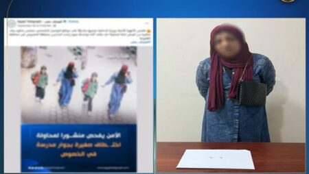 الداخلية تكشف حقيقة محاولة اختطاف طفلة بالقليوبية