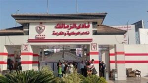 الزمالك يوضح حقيقة منع "عم صلاح" من حضور مباراة بتروجت