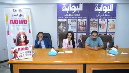 إبراهيم عبد العاطي: فخور بجهد زوجتي الدكتورة غادة عبد الرحيم.. والحقيبة خطوة مهمة لمساعدة الأمهات وأطفالهن إبراهيم عبد العاطي: فخور بجهد زوجتي الدكتورة غادة عبد الرحيم.. والحقيبة خطوة مهمة لمساعدة الأمهات وأطفالهن