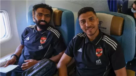 دوري أبطال أفريقيا.. الأهلي يسافر إلى بوروندي بطائرة خاصة لمواجهة إيجل نوار