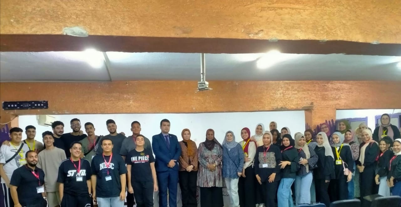 الجيزة تنظم ندوة الشمول المالي وتعزيز ريادة الأعمال لتمكين الشباب 1 الجيزة تنظم ندوة الشمول المالي وتعزيز ريادة الأعمال لتمكين الشباب