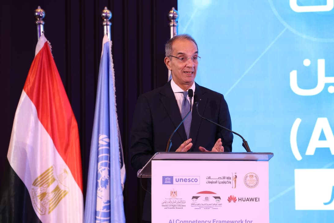 ورشة وطنية لاعتماد إطار كفاءات الذكاء الاصطناعي للمعلمين