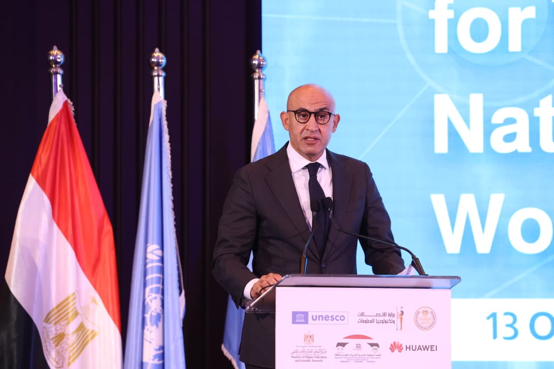 ورشة وطنية لاعتماد إطار كفاءات الذكاء الاصطناعي للمعلمين