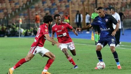 غدا.. انطلاق الجولة الـ11 من الدوري المصري غدا.. انطلاق الجولة الـ11 من الدوري المصري